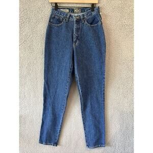 NWT Vintage Deadstock Express Mom Jeans Small Tapered Blue Denim Pants Retro 80s